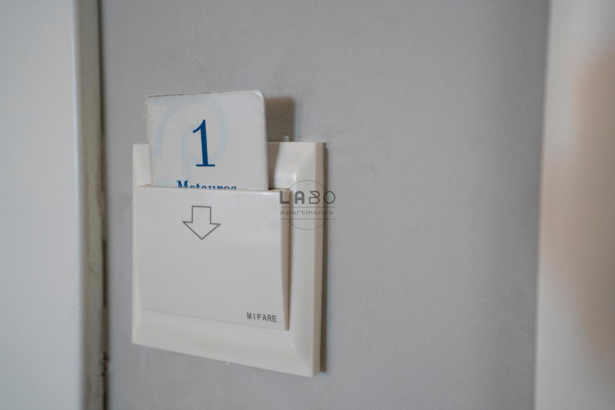 Agape Rooms In 特罗佩阿 外观 照片
